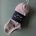 Men's beige no show socks 6-pair bundle with retail hanger packaging for wholesale buyers