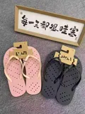 Women's Bulk Slides Flip Flops Wholesale Stocklot – Front View